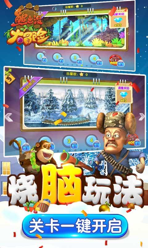 滑动蓝色方块